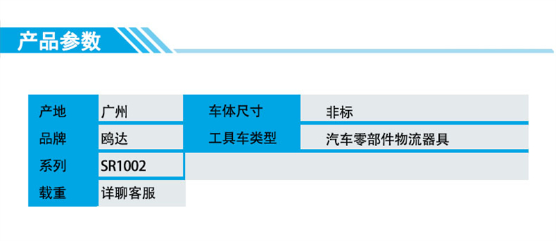 详情页-3.1.jpg