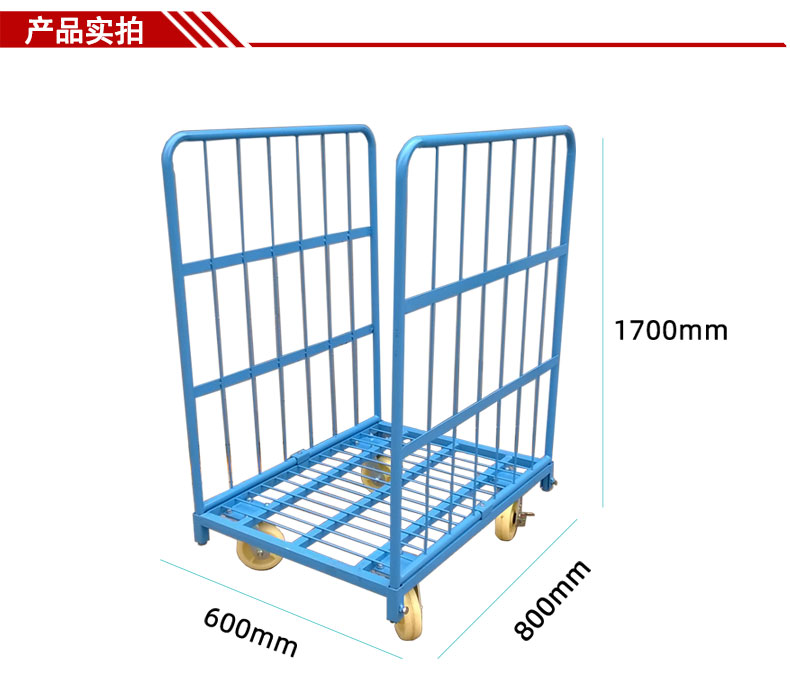 物流台车-详情页-红色_07.jpg